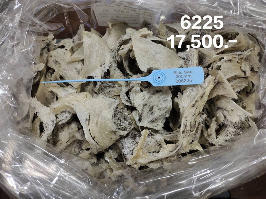 สินค้า