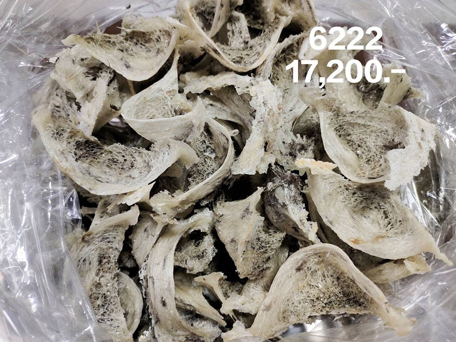 สินค้า