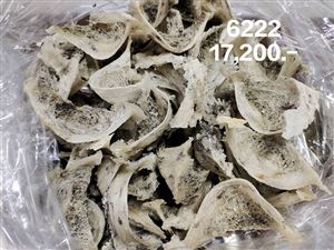 สินค้า